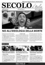 giornale/CFI0376147/2017/n. 58 del 28 febbraio